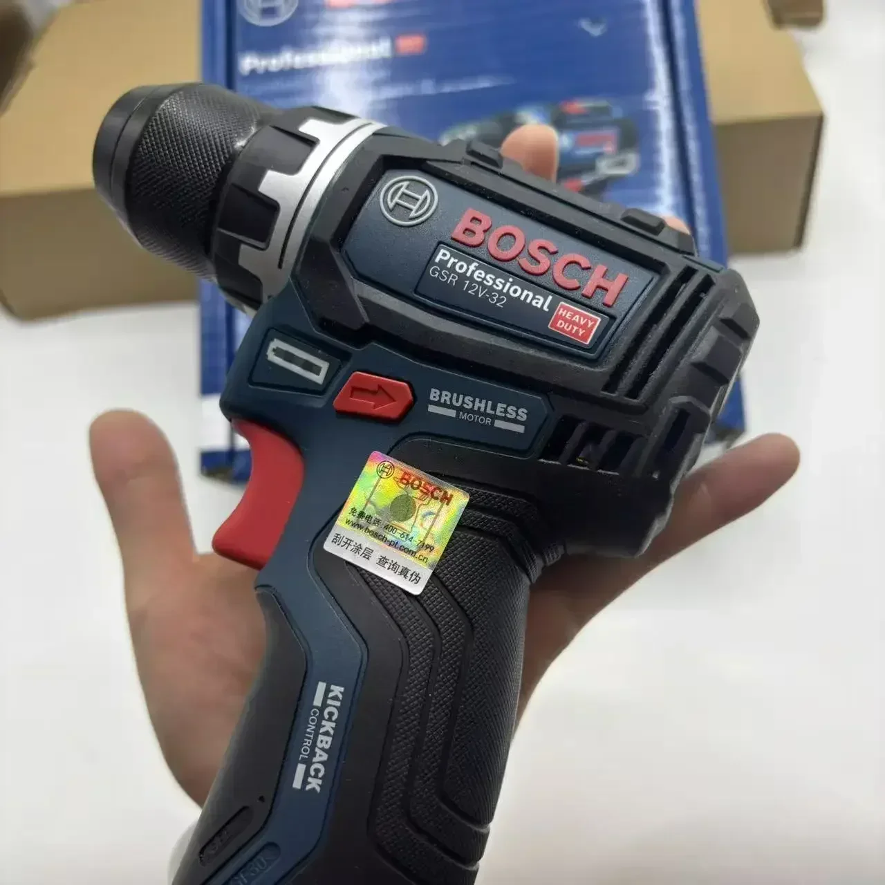 Power Tools Professional - Bosch Professional GSR 12V-32 Fırçasız Akülü
