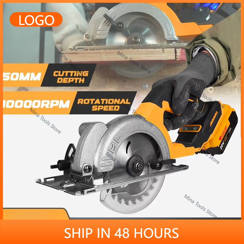 Power Tools In Electrical - Elektrikli Tanrıça 5 inç Fırçasız Elektrikli