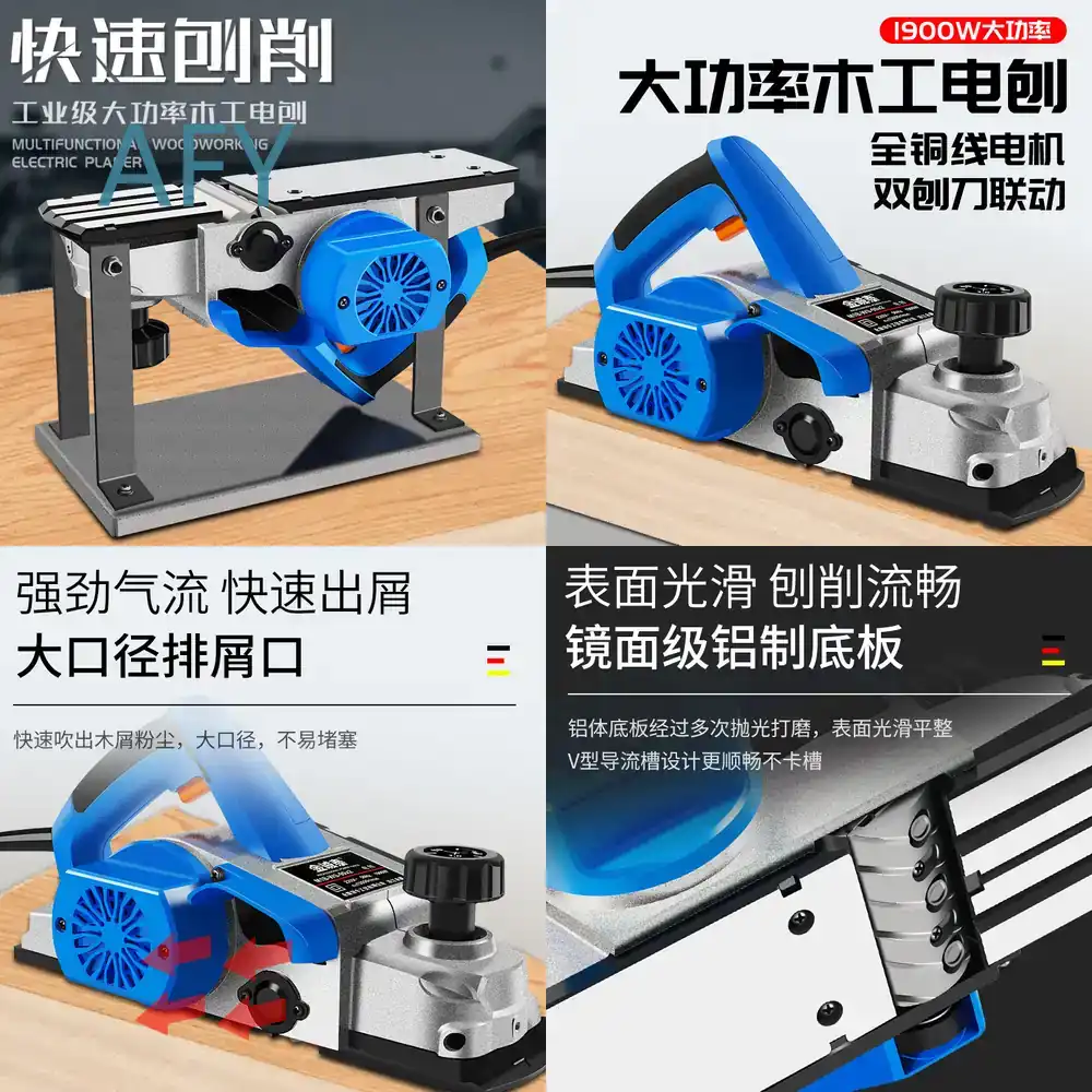 90mm Elektrikli Ahşap Planya M - Planer Handheld Electric incelemesi ve fiyatı