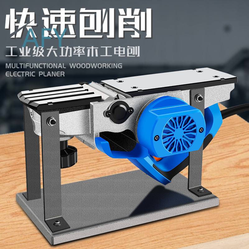 90mm Elektrikli Ahşap Planya M - Planer Handheld Electric incelemesi ve fiyatı